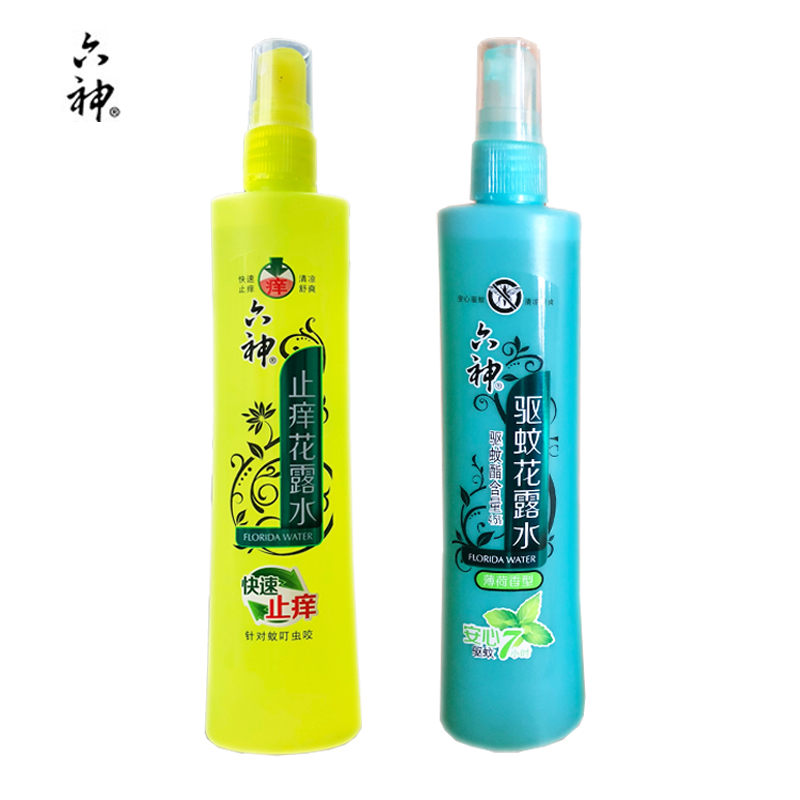 Six Gods Flower Dew mint fragrant type mosquito repellent for summer Children adult spray mosquito No 180ml