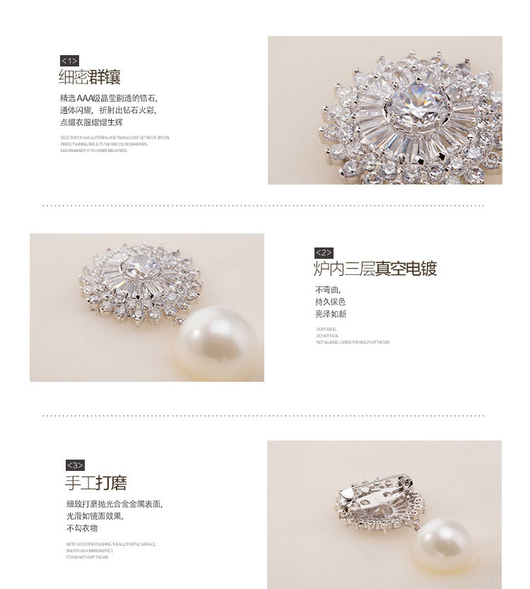 Broche femme en Zircon diamant - Ref 1170813 Image 40