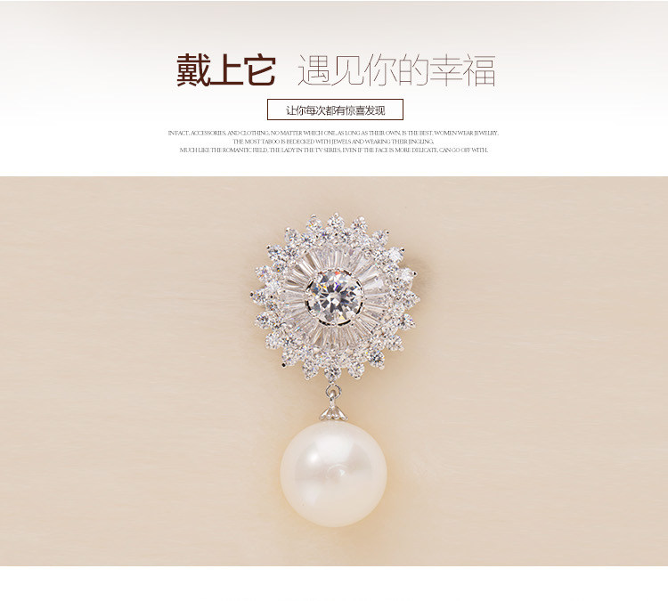 Broche femme en Zircon diamant - Ref 1170813 Image 38