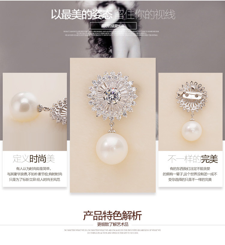 Broche femme en Zircon diamant - Ref 1170813 Image 39