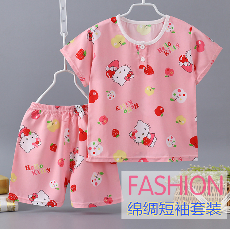 Mùa hè bé ngắn tay áo phù hợp với mới chàng trai và cô gái cotton lụa nhà dịch vụ bé nhân tạo cotton mỏng đồ ngủ điều hòa không khí dịch vụ