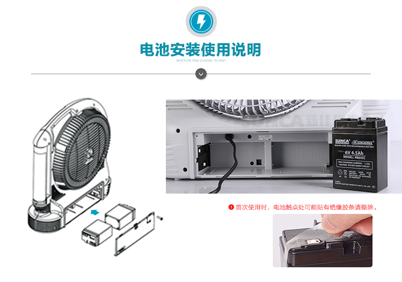 quạt trần Mới tốt quạt sạc sinh viên ký túc xá gió lớn nhà 12 inch im lặng lắc đầu pin ngoài trời di động - Quạt điện quạt xài pin