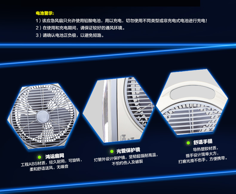 quạt pin SUNCA Xinjia chiếu sáng quạt sạc bàn học sinh lưu trữ quạt hộ gia đình 10 inch im lặng ngoài trời máy tính để bàn di động - Quạt điện