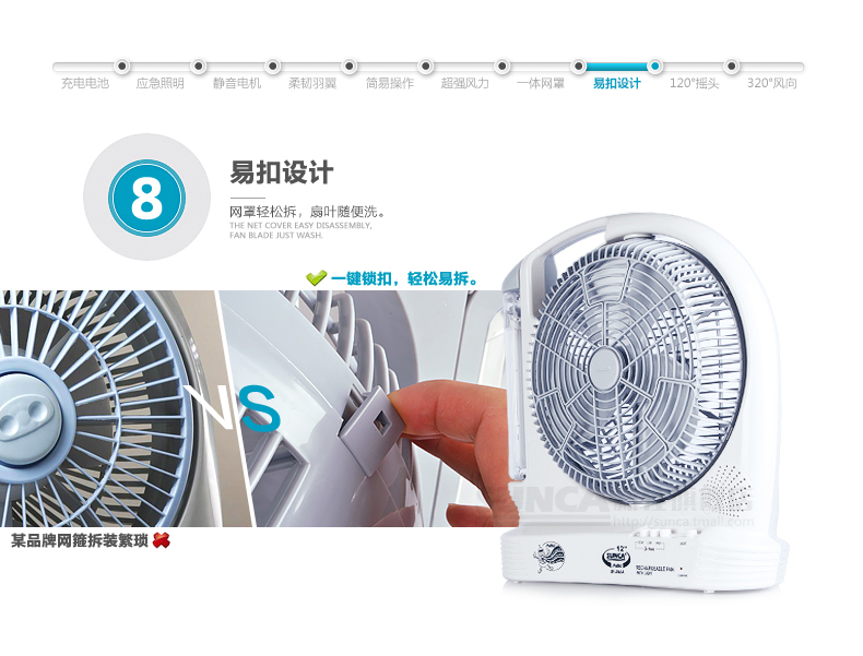 quạt trần Mới tốt quạt sạc sinh viên ký túc xá gió lớn nhà 12 inch im lặng lắc đầu pin ngoài trời di động - Quạt điện quạt xài pin