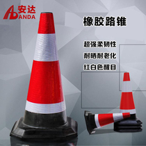 Anda 70CM rubber road cone cone reflective roadblock cone Ice cream cone traffic cone cone bucket Traffic facilities