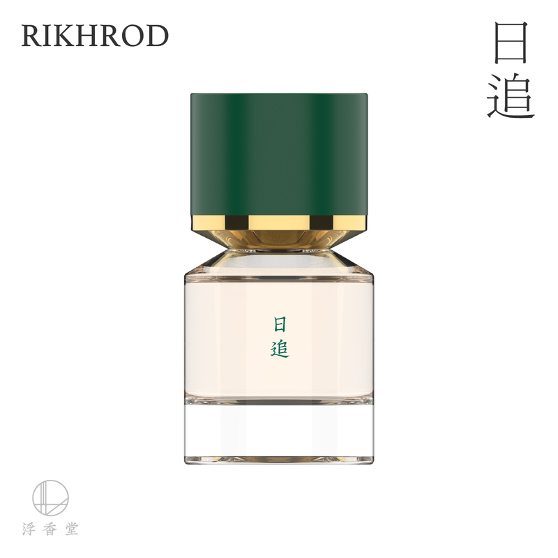 Fuxiangtang Private Collection Series Daily Perfume 30ml Fragrance Herbal Woody Scent Brave, Bitter, Unforgettable Fuxiangtang Private Collection Series Daily Perfume 30ml Fragrance Herbal Woody Scent Brave, Bitter, Unforgettable