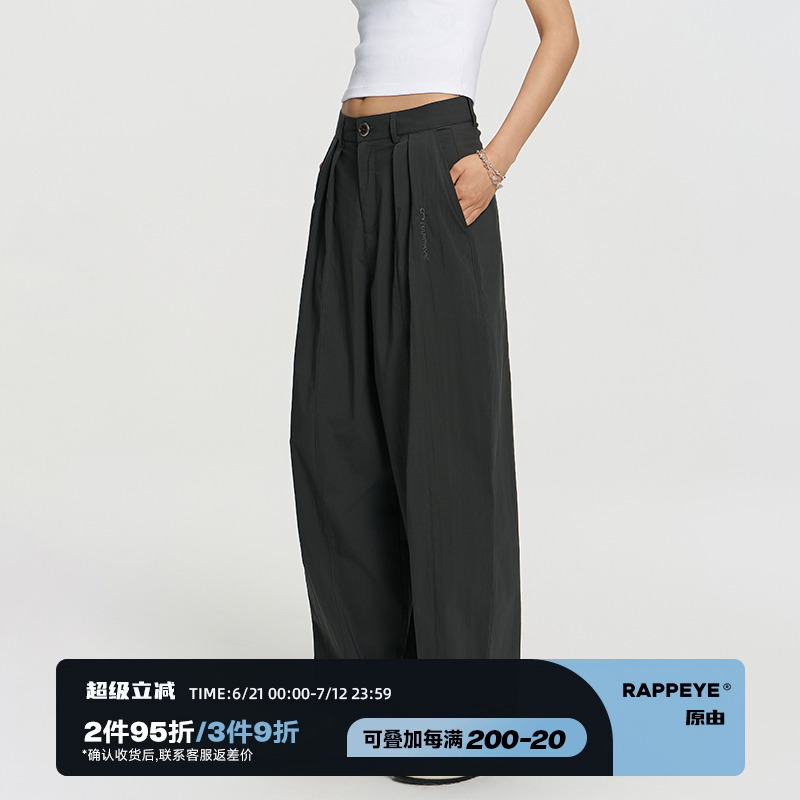 RAPPEYE 日本製レトロストレートパラシュートパンツ レディース クールワークウェア カジュアルパンツ ワイドレッグ 9分丈パンツ 夏 細身スタイル