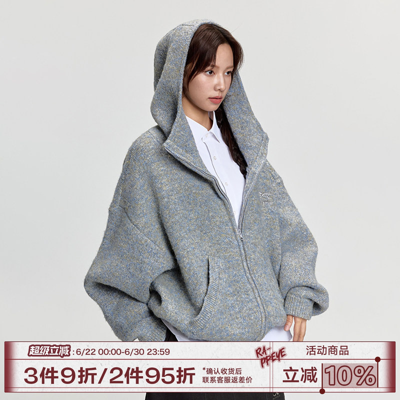 Rappeye Versatile College Style Loose Knit Hooded Cardigan Top Faux Mohair Sweater Jacket for Women