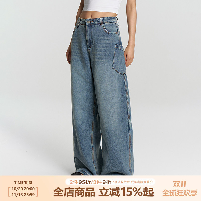 Rappeye National Trend Design Retro American High Street Loose Slimming Straight-Leg Side Pocket Scimitar Wide-Leg Jeans