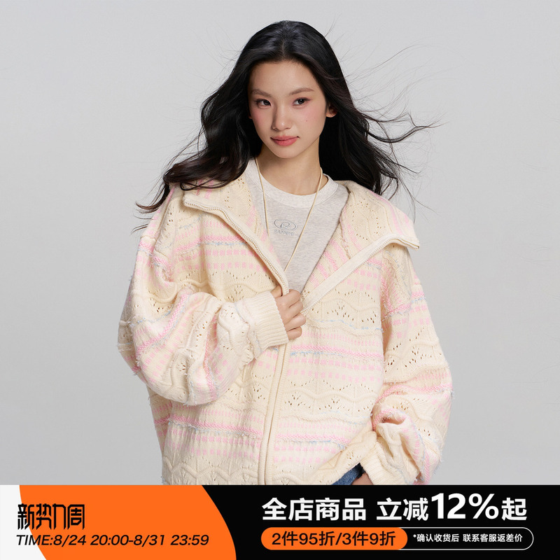 Rappeye Simple Double Zipper Loose Knitted Hooded Cardigan Jacket for Women with Contrasting Color Gradient Rainbow Sweater