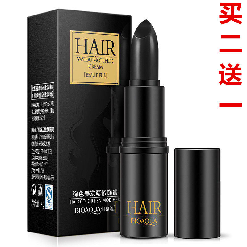Cover White Hair Stylus Dyeing hair lipstick Disposable Dyeing Pen Stick Persistent Vegetal pregnant Pregnant Woman available free of washing
