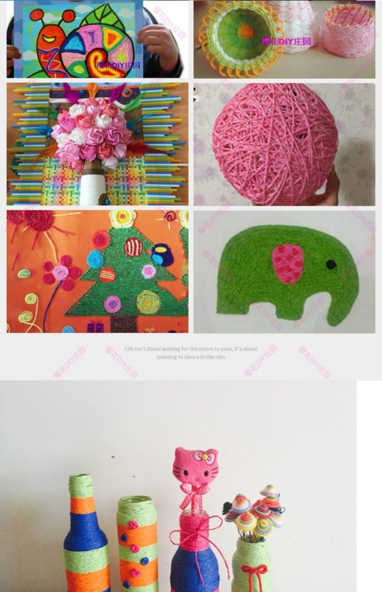 Đôi dây giấy dán tranh trẻ em DIY handmade sáng tạo vật liệu mẫu giáo khu vực nghệ thuật treo dây mua đồ dùng mầm non tự làm