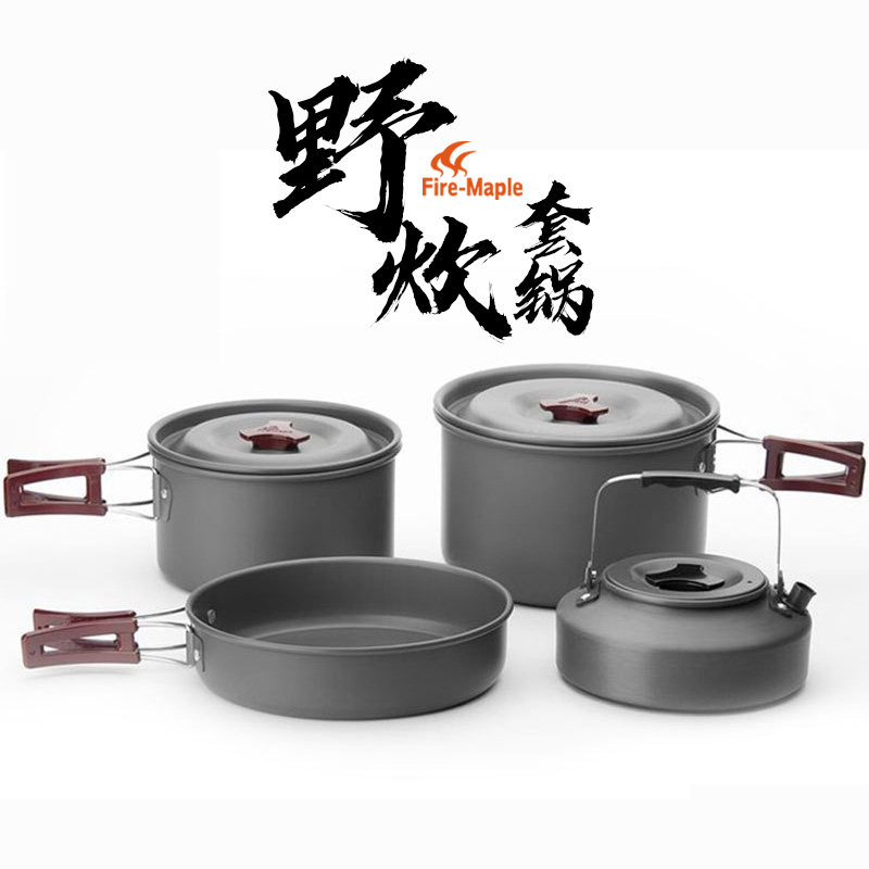 Fire maple outdoor cookware supplies set pot Portable picnic camping equipment Camping field large single pot kettle