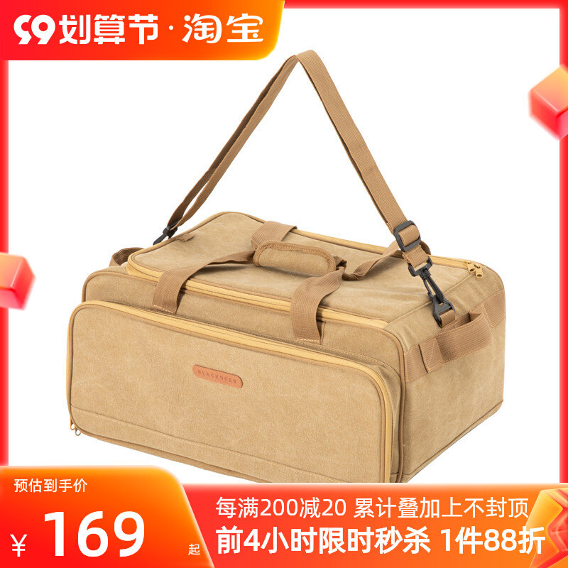 Black deer camping equipment storage bag outdoor tool sundries bag large-capacity storage box tableware stove head storage box