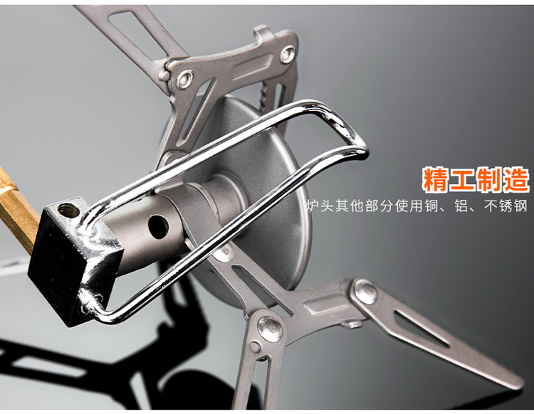 Fire Maple 117T titan kim loại chia bếp gas đầu lưỡi 2 bếp cắm trại ngoài trời cầm tay với độ cao - Bếp lò / bộ đồ ăn / đồ nướng dã ngoại giá bếp ga mini namilux