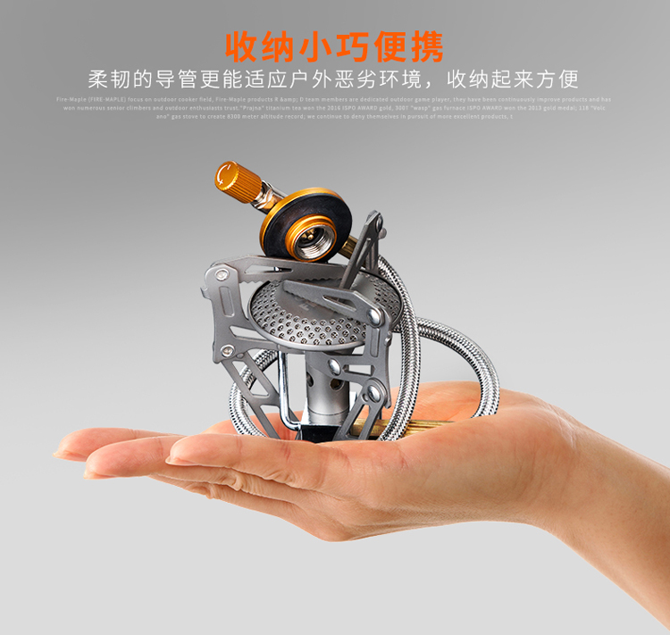 Fire Maple 117T titan kim loại chia bếp gas đầu lưỡi 2 bếp cắm trại ngoài trời cầm tay với độ cao - Bếp lò / bộ đồ ăn / đồ nướng dã ngoại giá bếp ga mini namilux