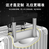 Подходит для чехла багажной тележки RIMOWA Classic 21, 26, 30 и 31 дюймов.