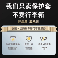 Продам только защитные чехлы Продам только защитные чехлы