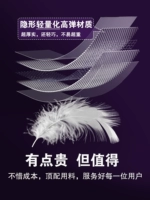 Больше моделей/размеров/цветов