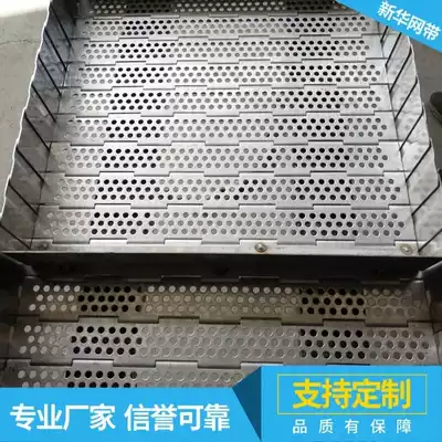 Stainless steel high temperature crawler assembly line Chain plate conveyor belt Mesh belt Chain mesh conveyor belt Mesh chain chain mesh belt