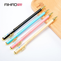 Love mo easy to wipe metal erasable gel pen Flower sweet cute 0 5 full needle tube Crystal blue erasable series