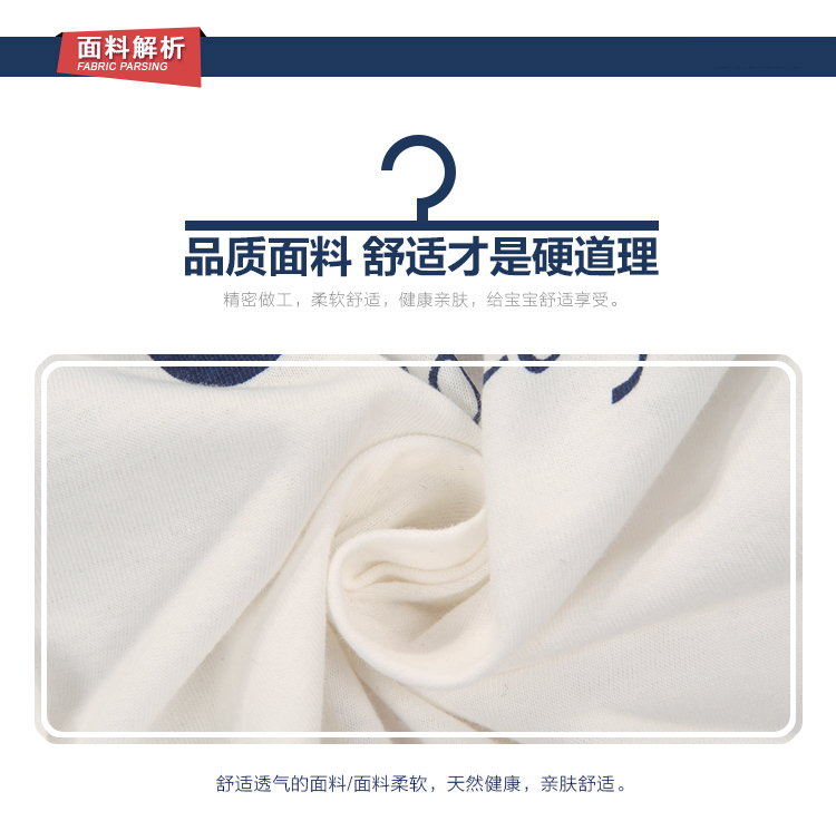 Áo thun trẻ em tay ngắn nửa mùa hè 2019 bé trai áo thun bé gái cotton bé gái áo thun đáy áo thun bé trai