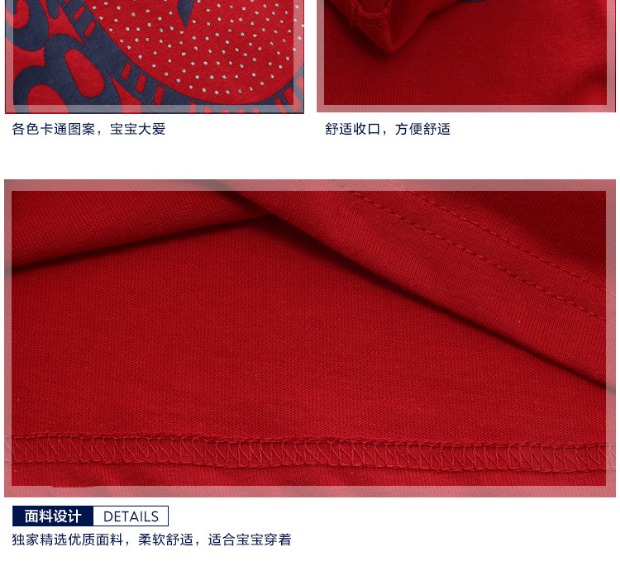 Mùa thu phim hoạt hình thường ngày cotton hoang dã trẻ em áo thun dài tay bé sơ mi chạm đáy bé trai và bé gái quan ao tre em