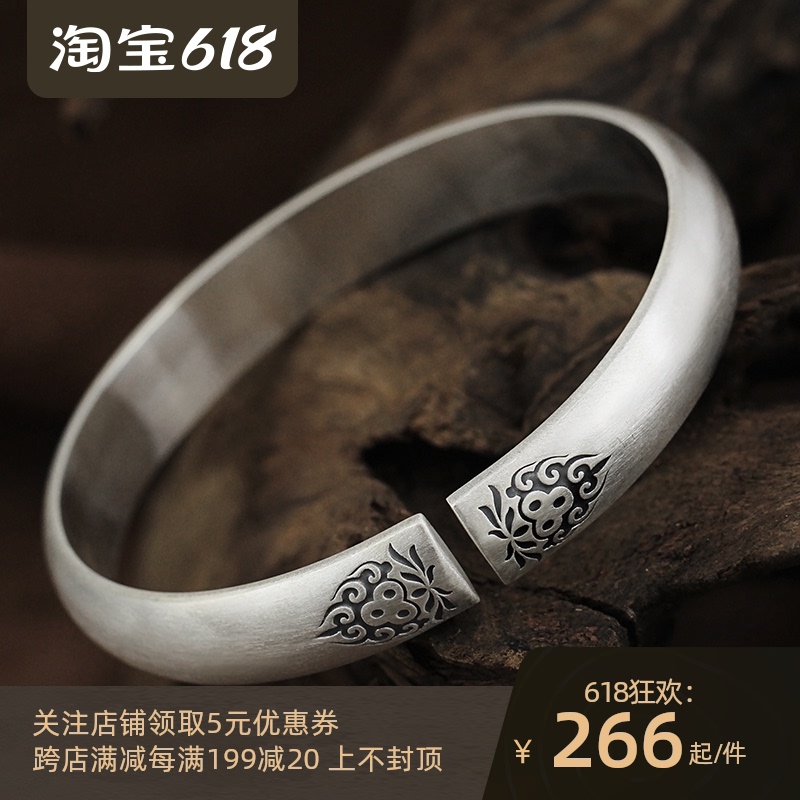 S999 sterling silver bracelet cambered retro original personality handmade customizable opening lettering lady gift