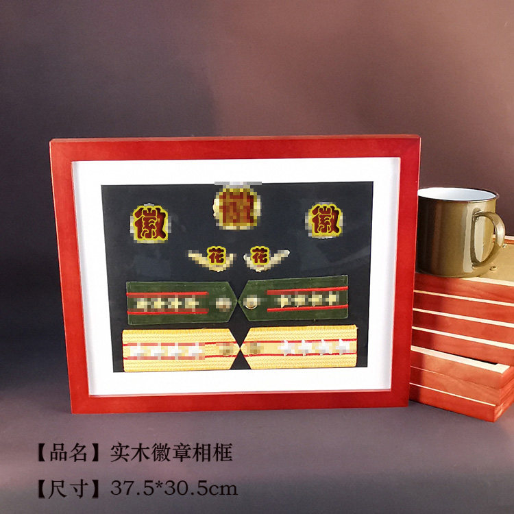 Veteran memorabilia Eight-seven-year-style delivery of comrades-in-war veterans gatherings Gift solid wood hanging picture frame