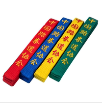  Taekwondo belt embroidery Taekwondo students advance ribbon embroidery grading belt popular science article full to send to Jigang