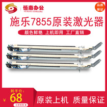 Xerox 7855 generation laser 7835 7556 3370 3375 5570 5575 laser LED4475