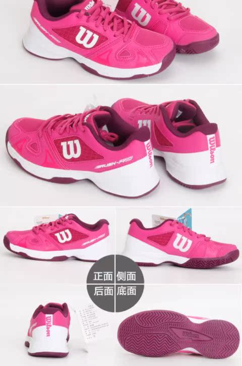 Weir thắng giày trẻ em và thanh thiếu niên đích thực giày sneaker nam chính hãng