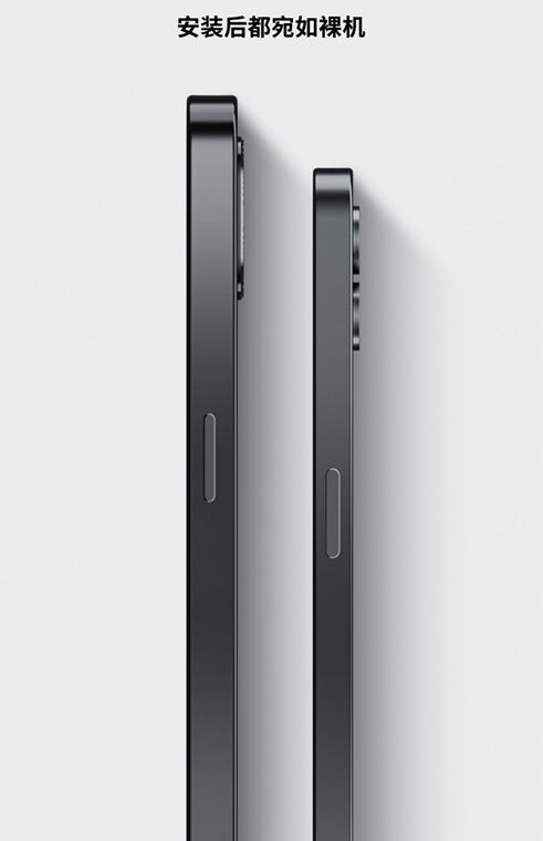 1 Metal Frame Slim Fit Nothing Phone Case