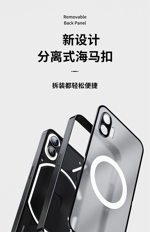 1 Metal Frame Slim Fit Nothing Phone Case