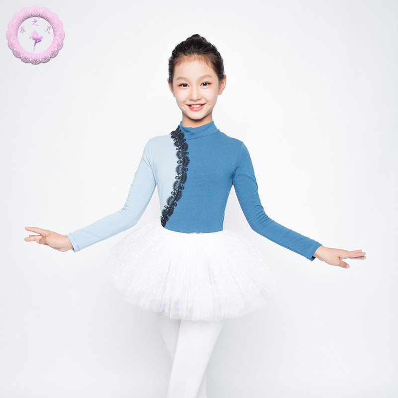 Children's Girls Long sleeves Dance suits Chinese dance Gymnastics Suit for ballet Dancing and Autumn Winter Testing Exam Skirts