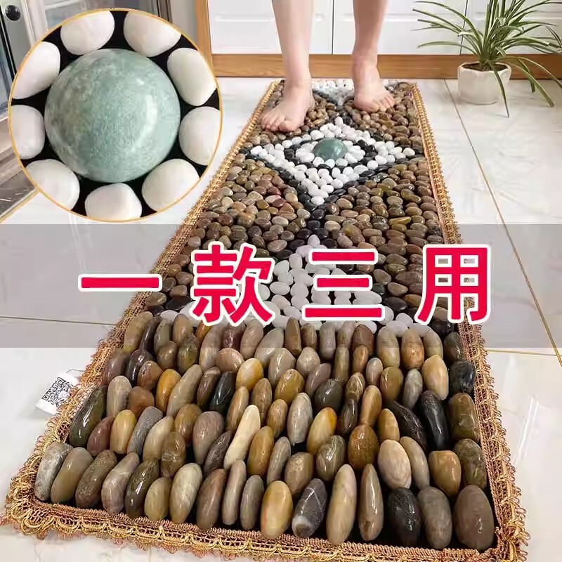 Pebble Foot Massage Mat Acupoint Stone Foot Pad Home Acupressure Board Stone Foot Stepping Mat Rain Flower Stone Floor Mat Pebble Foot Massage Mat Acupoint Stone Foot Pad Home Acupressure Board Stone Foot Stepping Mat Rain Flower Stone Floor Mat