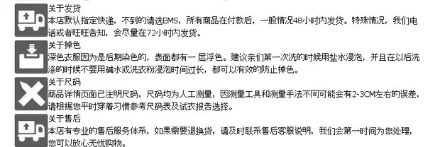 Xiyuan 2020 mùa xuân mới kích thước lớn của phụ nữ áo len ngắn trùm đầu vá thủy triều thêu phim hoạt hình áo khoác mèo - Áo len