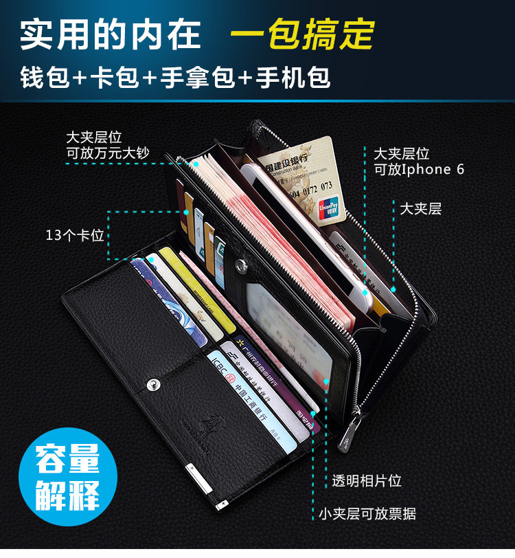 Sac pour homme - Ref 52629 Image 8