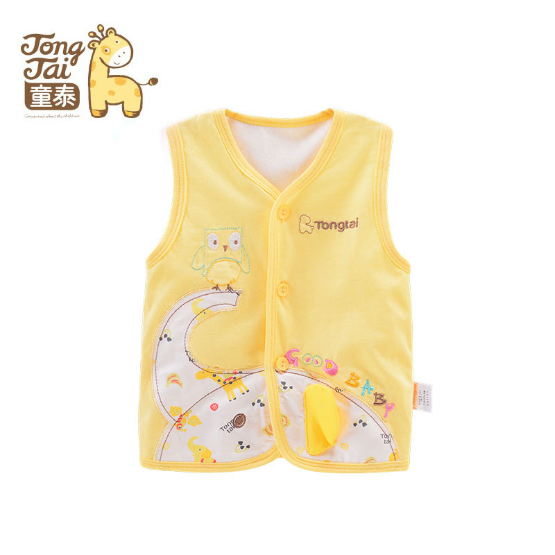 Gilet enfant - Ref 2068371 Image 10