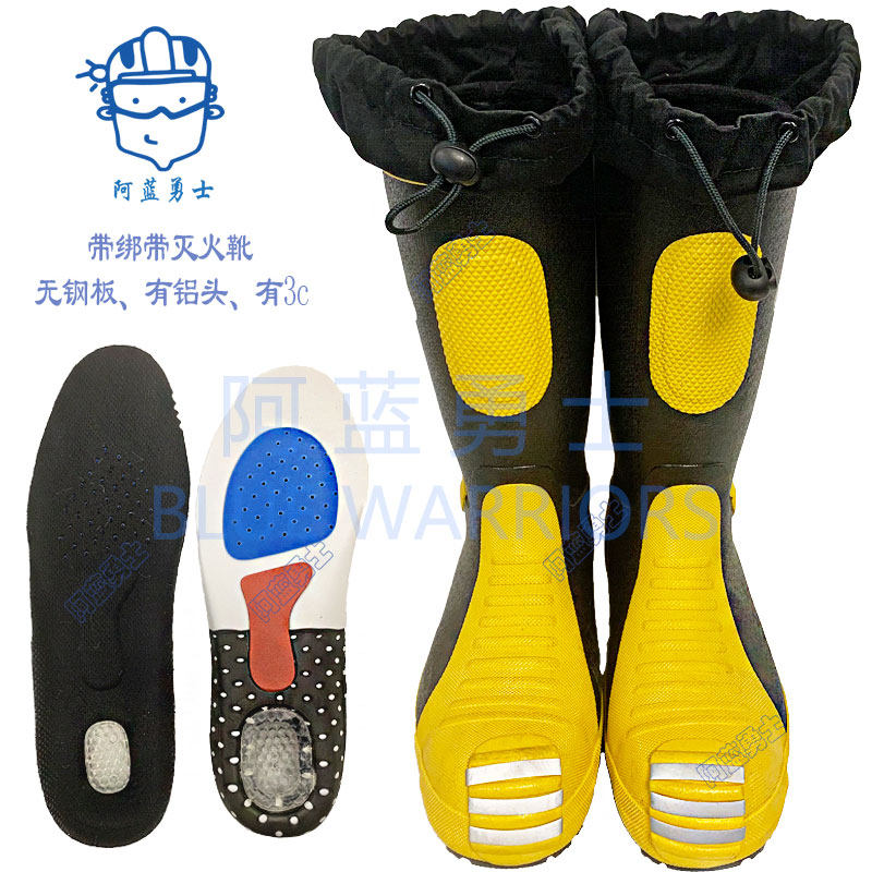 The Blue Warriors new fire No steel sheet Bio-fire fighting boots Anti-acid and acid-proof Anti-acid and acid-free Anti-acid puncture with 3C-Taobao