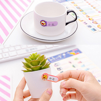 Cartoon name stickers waterproof DIY class stickers color