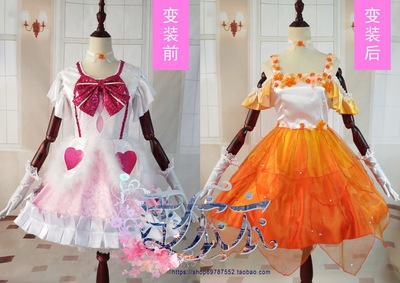 taobao agent [Pingyi Yi] Love Live!