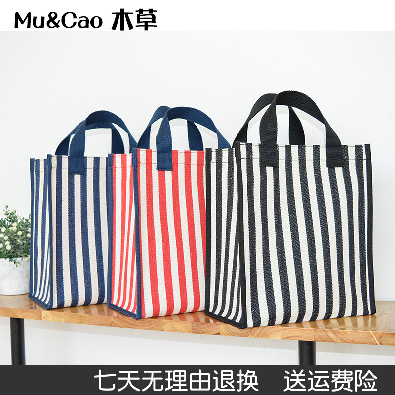 Handbag canvas bag ins bag portable student tutoring book bag folding waterproof large-capacity environmental protection shopping bag