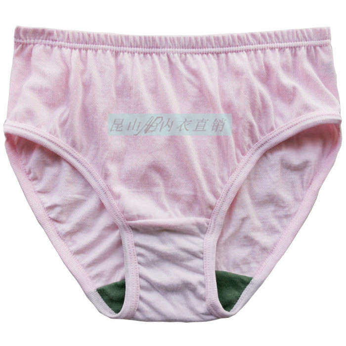 4 thương hiệu AB nữ cotton cao eo kích thước lớn đồ lót trung niên mẹ trung và già tam giác cotton quần short shop đồ lót