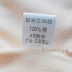 AB chính hãng quần dài nữ cotton dày cotton cao eo trung và già tuổi lỏng lẻo quần lót 100% cotton bán quần áo giữ nhiệt nam nữ Quần nóng lên