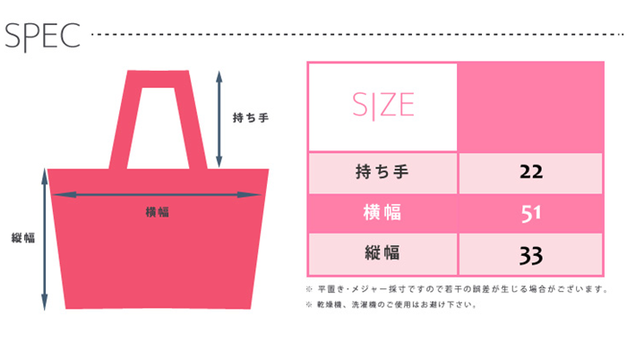 Sac de sport - Ref 10335 Image 4