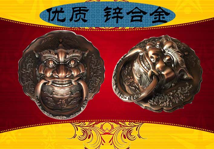 Bronze lion head handle Beast head knocker Chinese antique bronze lion head Tiger head Kirin animal head