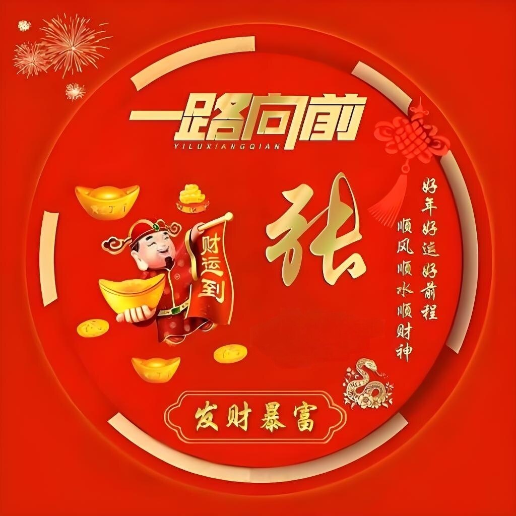 银融办公设备商城