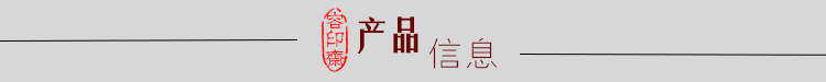  20150808.jpg