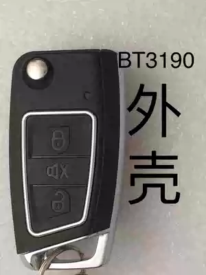 Iron General Martian 6031 original anti-theft remote control BT3190A housing send screwdriver